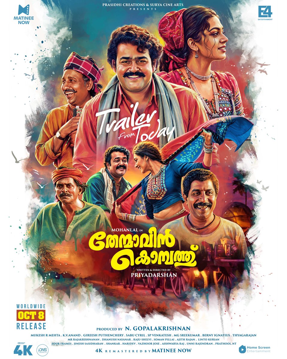 MatineeNow's tweet photo. The wait is over! ✨
The trailer of Thenmavin Kombath drops today at 7 PM.
Relive the magic on the big screen in stunning 4K from October 8! 🎬❤️
#ThenmavinKombath #4KRemastered #TrailerOutToday #October8 #MatineeNow https://t.co/98iz4Pnd4J