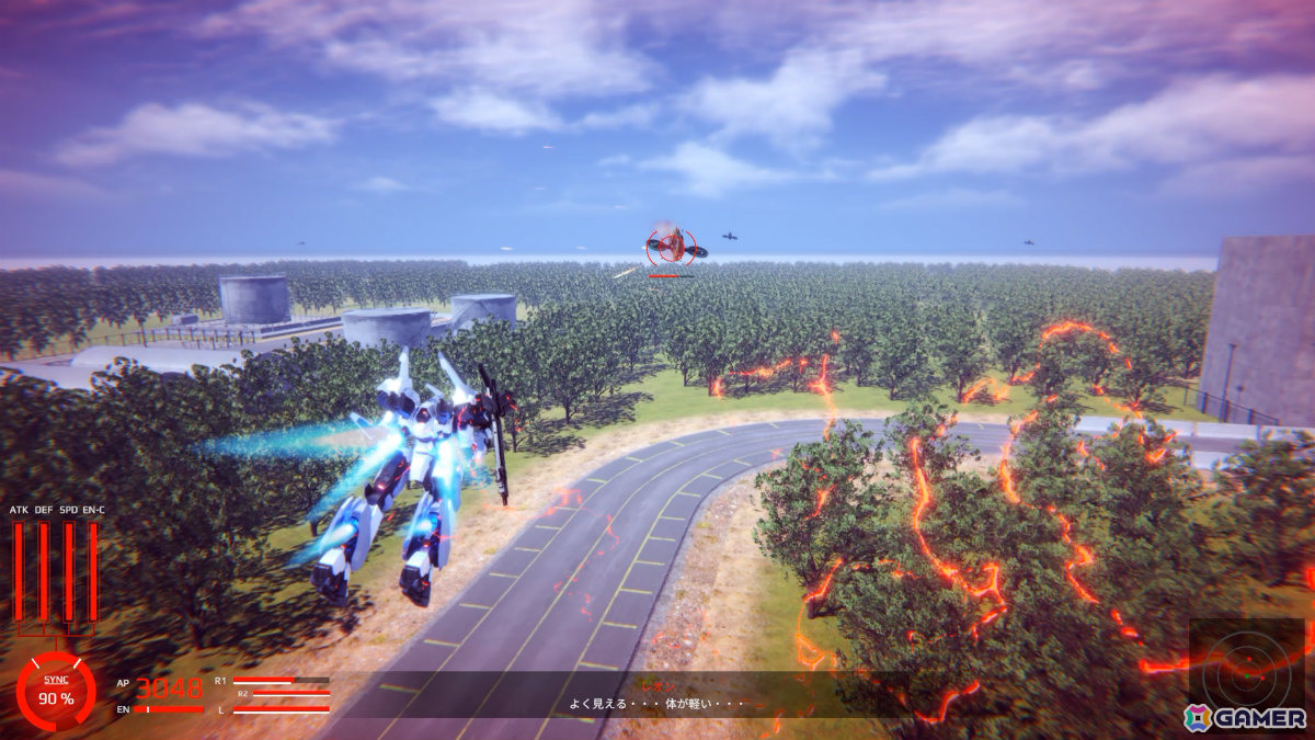 GamerNeJp's tweet photo. 3Dメカアクション「CodePhantom」体験版が10月8日に初公開!戦闘を通じてシンクロ率が上昇、機体性能がリアルタイムに強化されていく
https://t.co/akMMpe8pij
Steam Nextフェスにも参加予定
#CodePhantom https://t.co/5Njyydg6NI