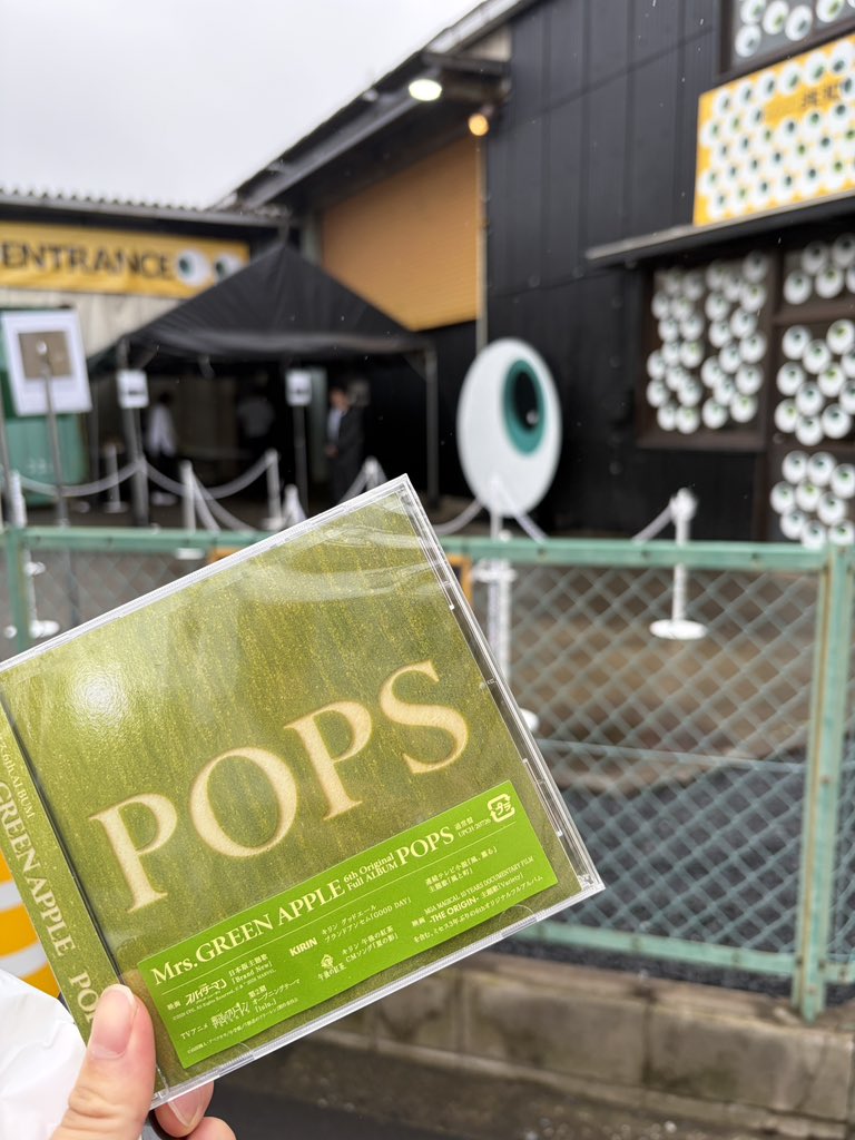 Dear_mga09's tweet photo. プチ謎解きしてきた
 #ミセス共犯
 #ミセスPOPS https://t.co/zyuazzypJB