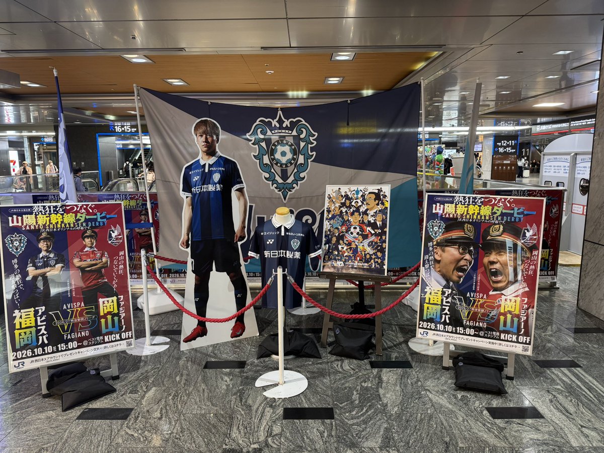 OUR_ORE's tweet photo. 日本出張なう。
ダービーはどこも熱いですな！ https://t.co/DRCDtf67yf