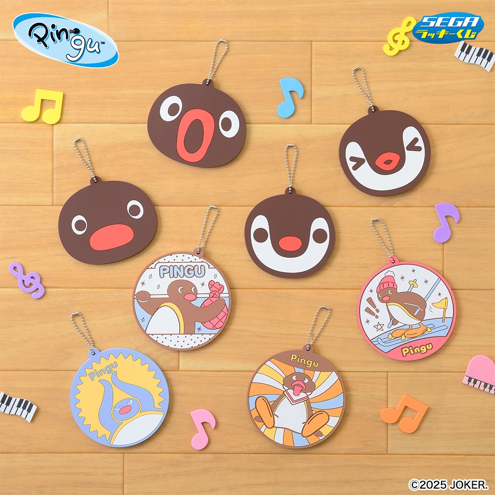 attrapia's tweet photo. ‥アトラピアプラス‥

📣残り5枚📣
SEGAラッキーくじ　Pingu ™️

ラストワンをお求めの方はお早めにご来店ください👏

#アトラピア #アトラピアプラス #ピエリ守山 #SEGAラッキーくじ #Pingu https://t.co/BsRqGL8q4P
