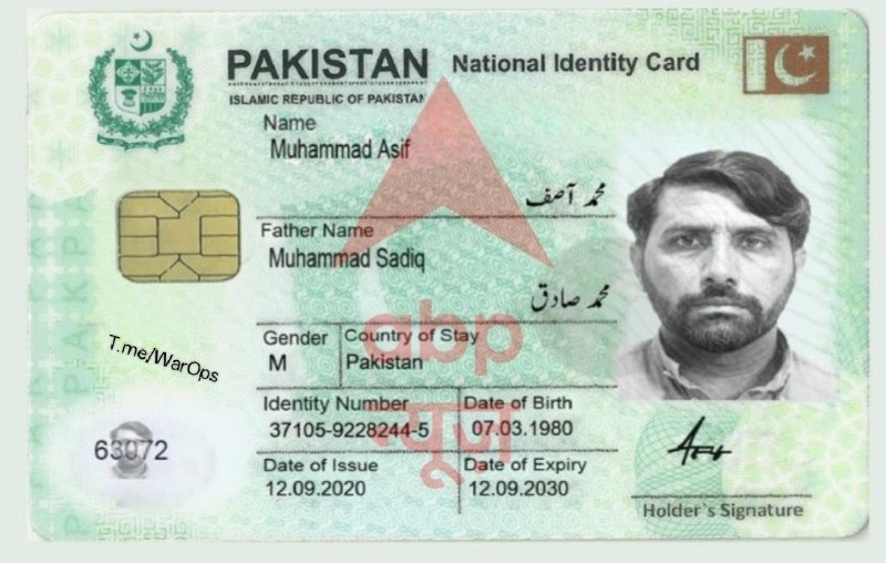 Patriot_Radar's tweet photo. (1/n) OSINT PROFILE | Ex-SSG Commando

Muhammad Asif, alias Hashim Musa, is identified in the provided material as a former Pakistan Army SSG Commando.

📌 DOB: 07 March 1980

📌 Army No.: PA-3106947

📌 CNIC- 3710592282445 

📌 Mobile no- 923065841096 923135202106 https://t.co/UlIMrAOy9J