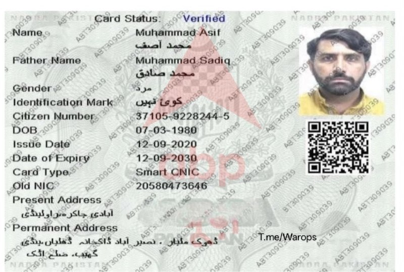 Patriot_Radar's tweet photo. (1/n) OSINT PROFILE | Ex-SSG Commando

Muhammad Asif, alias Hashim Musa, is identified in the provided material as a former Pakistan Army SSG Commando.

📌 DOB: 07 March 1980

📌 Army No.: PA-3106947

📌 CNIC- 3710592282445 

📌 Mobile no- 923065841096 923135202106 https://t.co/UlIMrAOy9J