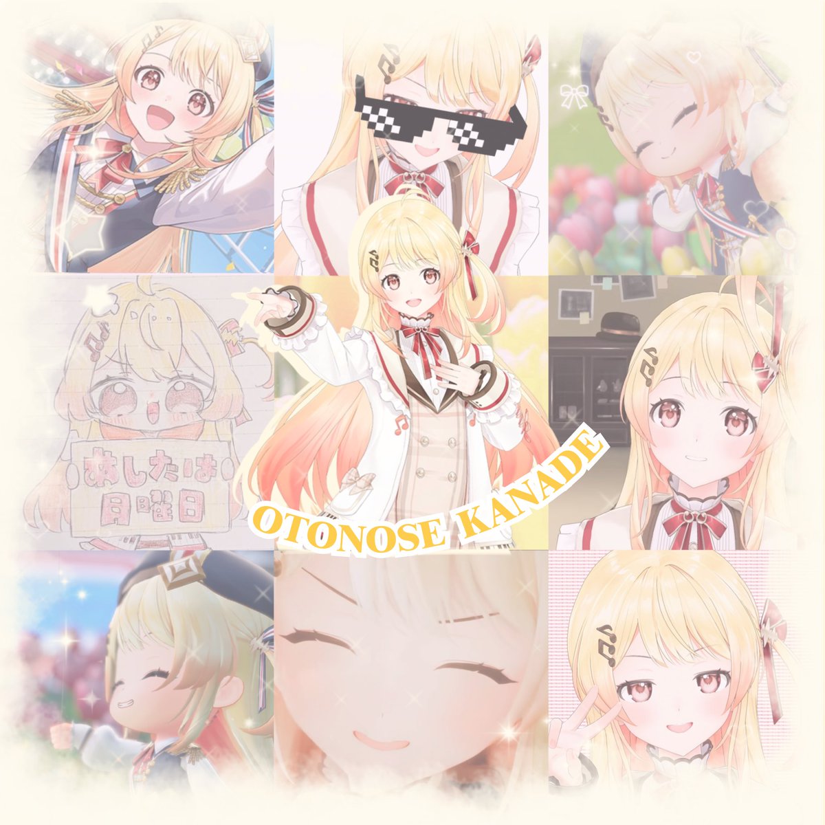 ririririri_517's tweet photo. Tag🏷𓈒𓏸︎
画像の子たちが大好きな私にお友達ください!꒰ ᐡᴗ͈ ·̫ ᴗ͈ ꒱♡
#ホロリスさんと繋がりたい
#ホロライブ好きさんと繋がりたい
#音の勢
#SopiCrew https://t.co/G6zApa5Fsn