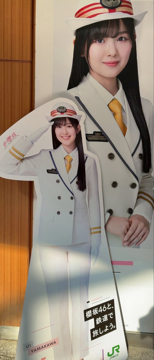 Kocha_KU's tweet photo. ありがとうございます最終日のういたんの構内放送聞けましたわ https://t.co/kQX1yQkjJl