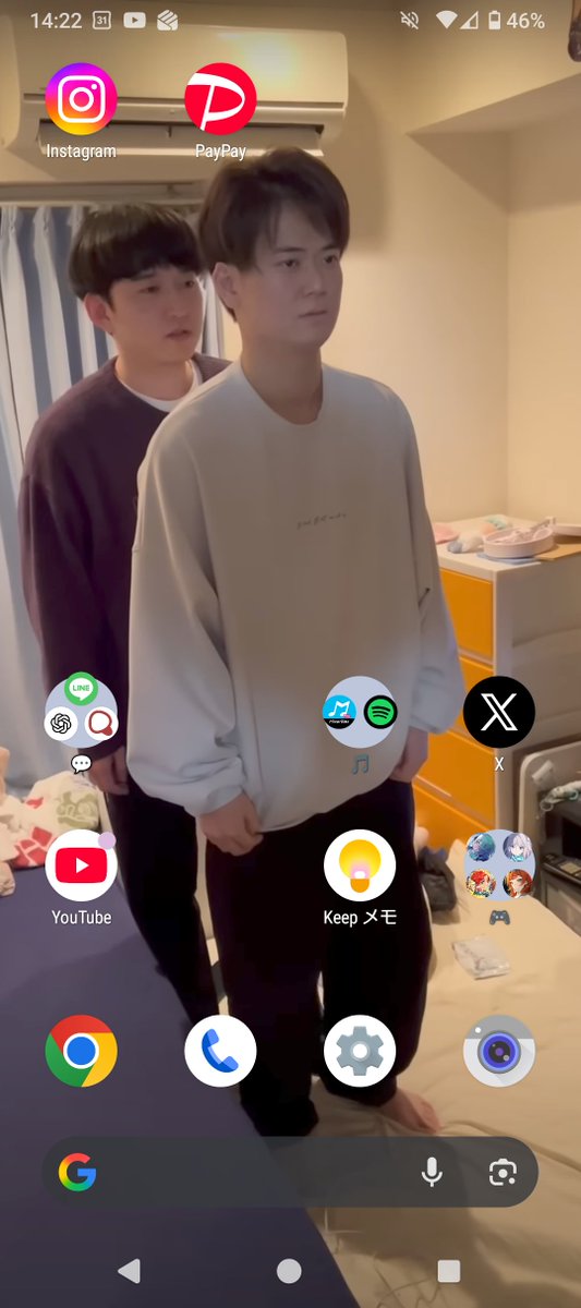 KeigiNium's tweet photo. 修理中のスマホが戻ってくるまでのホームの壁紙 https://t.co/Ij5B2xfg3c