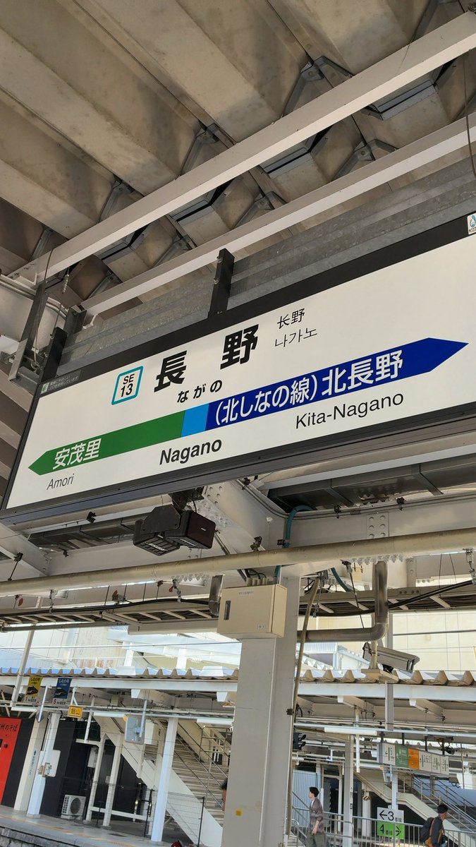 Kocha_KU's tweet photo. もうなんか帰ってきた感がある https://t.co/lGux4y71g1