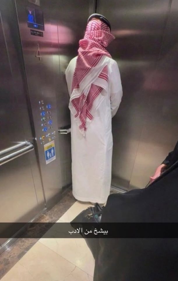 c_marie2114's tweet photo. اجواء صباحية راقية 🫶🏻 آخر الاسبوع فاضيه
يحدث الان عاجل متداول زاير الرياض🤎 اخبار السعودية 🇸🇦
وش علاج الطقس اليوم ! امطار وشتاء مبادل تبوك المدينة أبها🚩 
 اجواء ويكند الطائف الخرج سهره أبها الدمام حا��ل سالب المدينة القصيم مكه نجران مساج الجبيل موجب جدة بريدة عنيزة الرس الخبر 🫂 https://t.co/zjw8VnXcoe