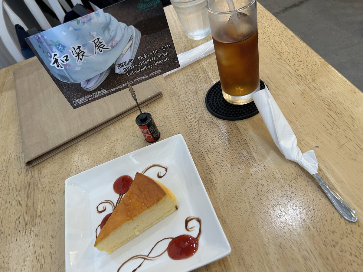conan4869_110's tweet photo. #ビスコッティなう https://t.co/bpBdiWLezq