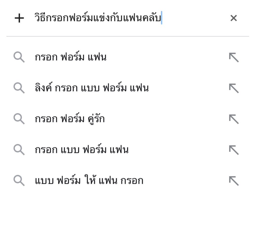 eeqlanwoil's tweet photo. ตี๋ตี๋ทำไร เห็นหน้าเครียดๆ https://t.co/GG83hBPEJR