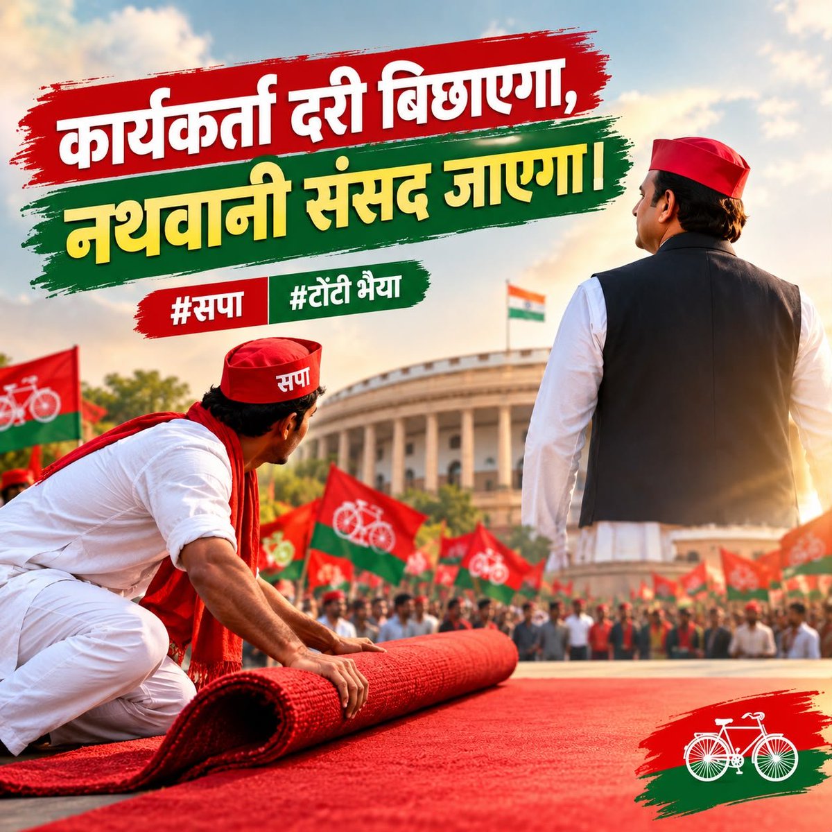 rohitagarwal850's tweet photo. जवानी कुर्बान गैंग के लिए संदेश बिल्कुल साफ है— https://t.co/6MaBdgYNoW