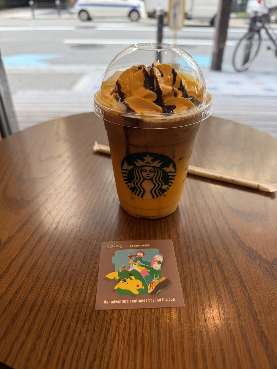 mza777's tweet photo. #ピカチュウラテ

むっちゃ甘い！！！ https://t.co/4t3sOD9bEI