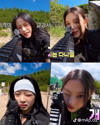 THEOGWHITEMAMBA's tweet photo. since newjeans stans want to talk about guns, here’s their favs having a whole gun centered variety show https://t.co/suhnvyTIfS