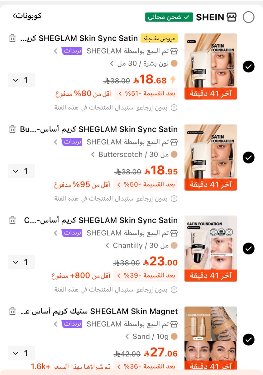 Khadhra_'s tweet photo. شكلي وانا اخاطر باخر مبلغ عندي😑 https://t.co/ZhofhHnIqI