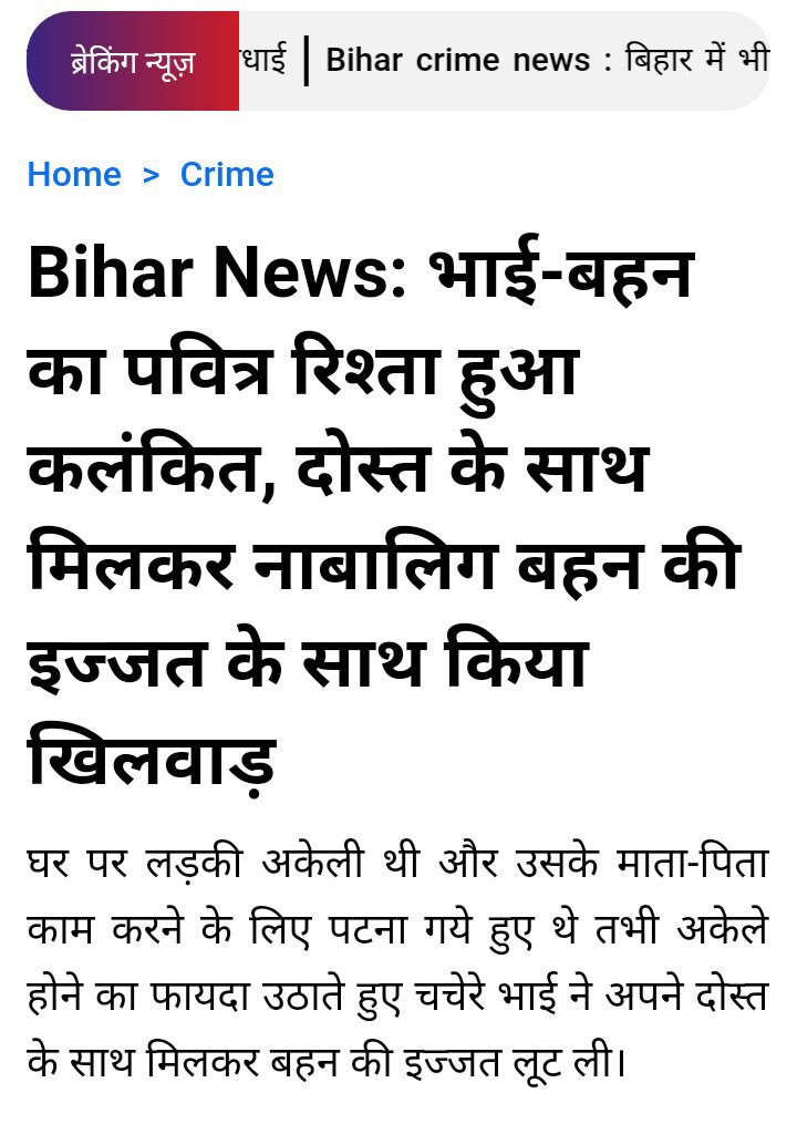 zyan_67705's tweet photo. @BlackMamba7fyz Meanwhile bhosdabemaru dog https://t.co/045JwW2kiQ