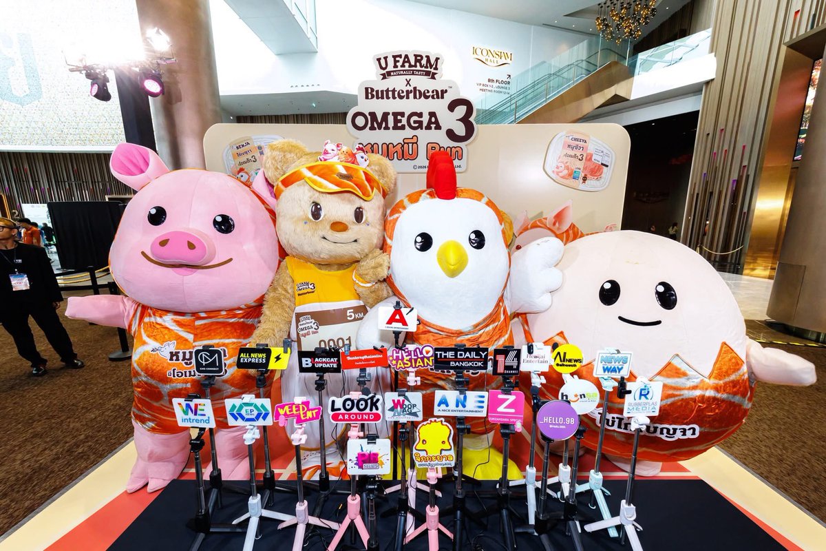 piggynonnoi's tweet photo. หมู หมี ไก่ ไข่ one two three go~~~~~ 
แก๊งไรไม่รู้ น่ารัก น่ากินไปหมดเลยย 😂

#Butterbear #ด้อมน้องเนย 
#UfarmXButterbear https://t.co/hRUuOkBM65