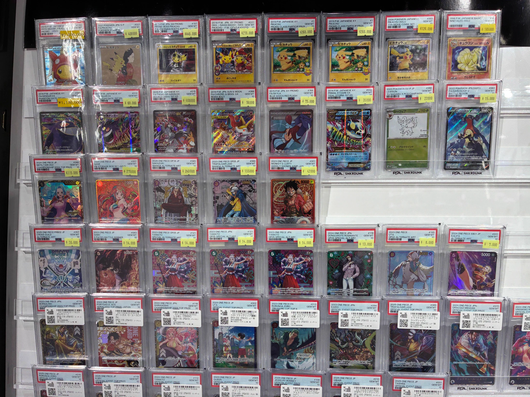 伊波ライ　スナックコレカ　カード　トレカ スニダン名古屋パルコ店（トレカ）【公式】 on X: 