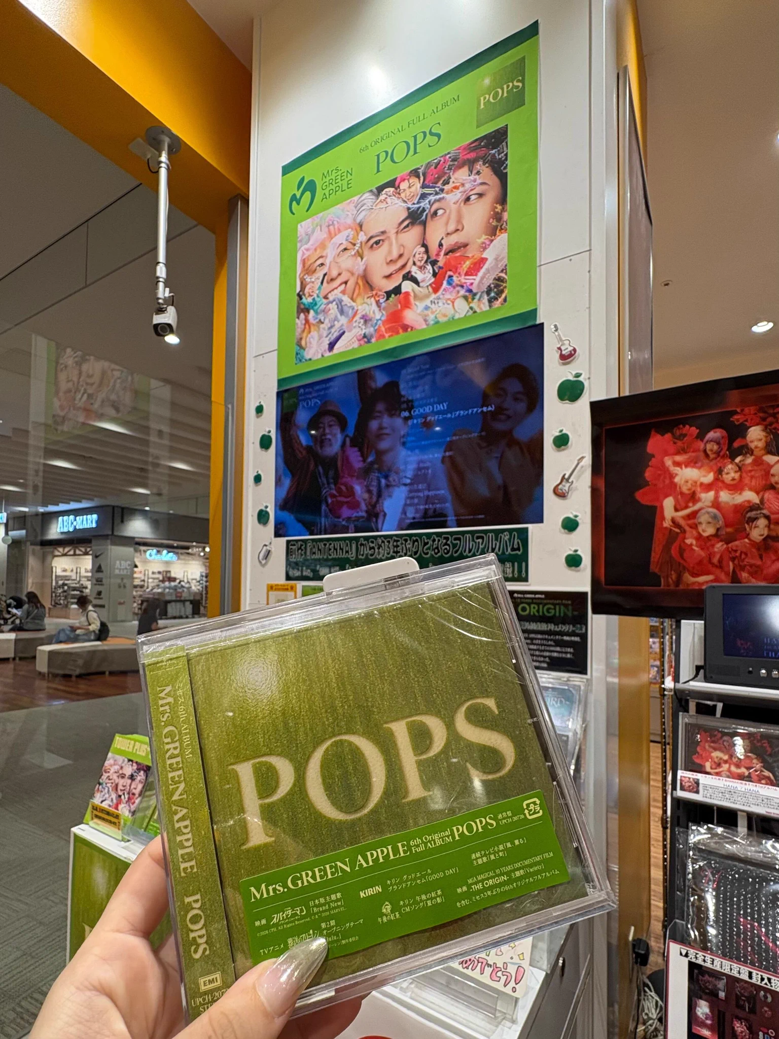 エ*ル様 日本語ラップ CD まとめ売り 41枚　バラ売り不可❗️ タワーレコードららぽーと磐田店 on X: 
