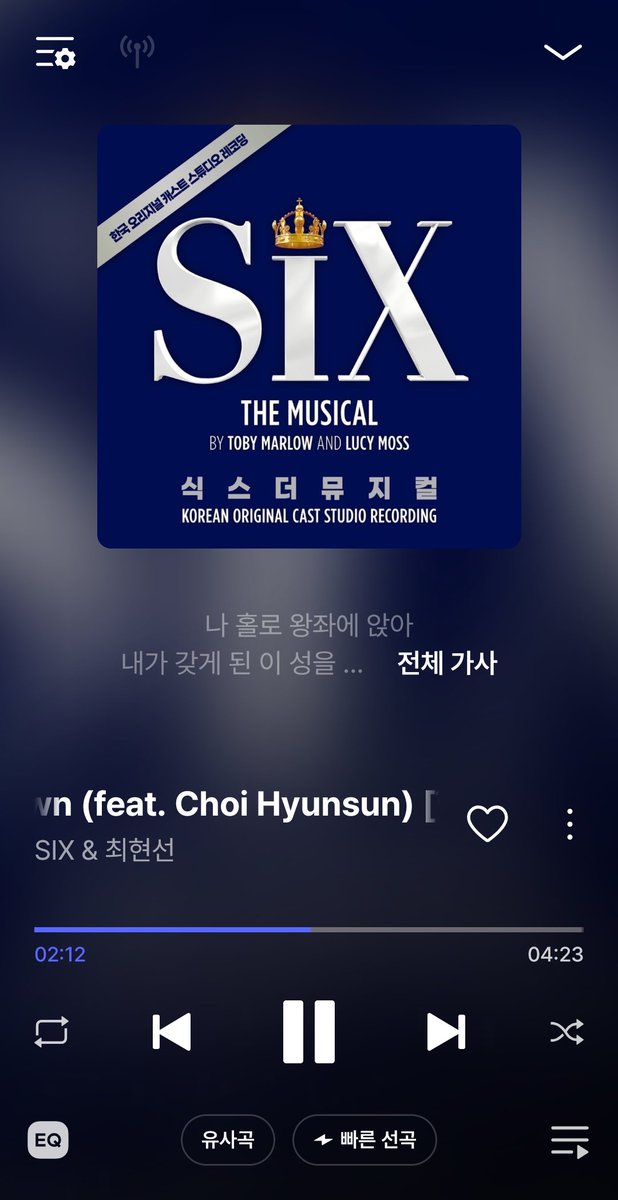 BAMI__kong's tweet photo. @Im_culture #식스더뮤지컬 #SIXTHEMUSICAL

출퇴근길에 들으면 여왕됨을 느낄 수 있음... 언제 한국어 버전 나오나 기다리고 있었는데 추석 선물처럼 내려왔네요 ㅠㅠ 너무 감사합니다!! 영원히 들어주마 https://t.co/JZa8pppLmu