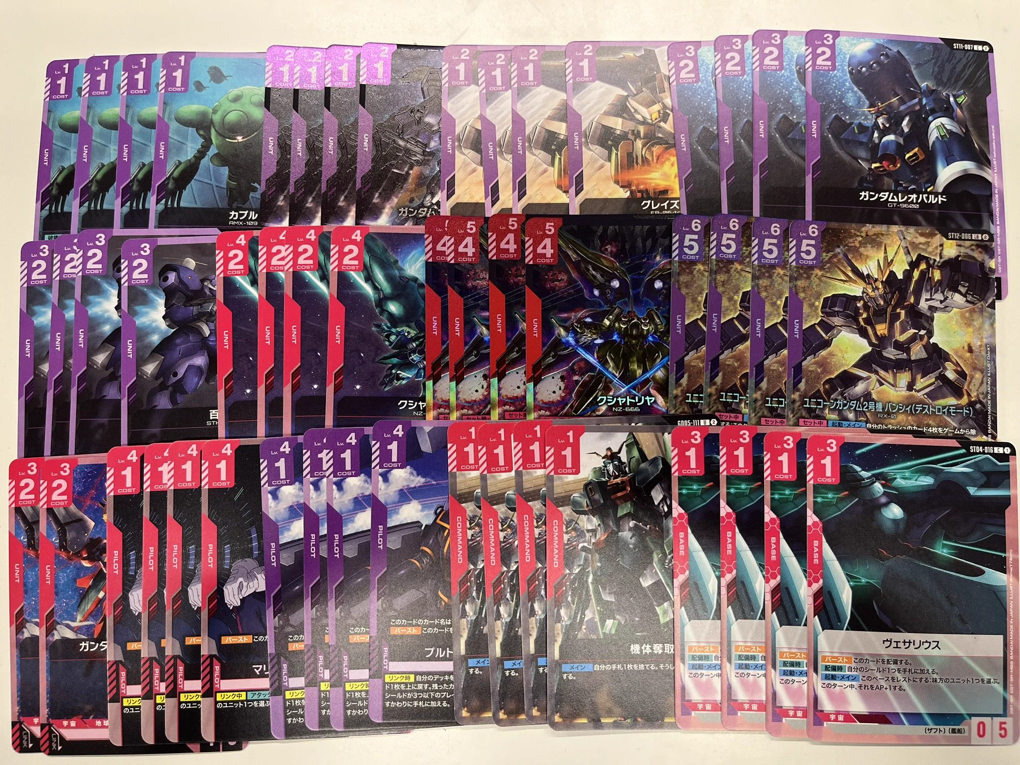 TCGshop193日本橋店 on X: 