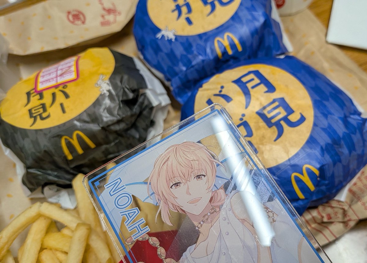 aokaze_game's tweet photo. 昨日の昼夜、今日の朝ごはん〜！！！！！月見幸せじゃがペッパーうますぎ https://t.co/caQKyXxB7k