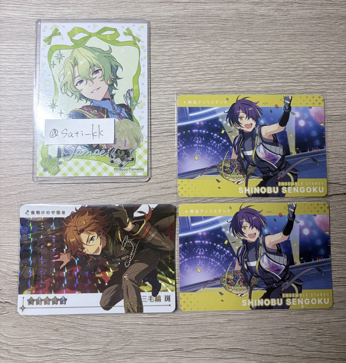 sati_kk's tweet photo. @rarasno0 初めましてこんばんは。検索よりお声がけ失礼いたします。

当方R斑N忍2を所持しております。R真N凪砂、渉との交換可能でしょうか？

ご検討いただけますと幸いです。🧸🎀 https://t.co/SNmTKmAnzI