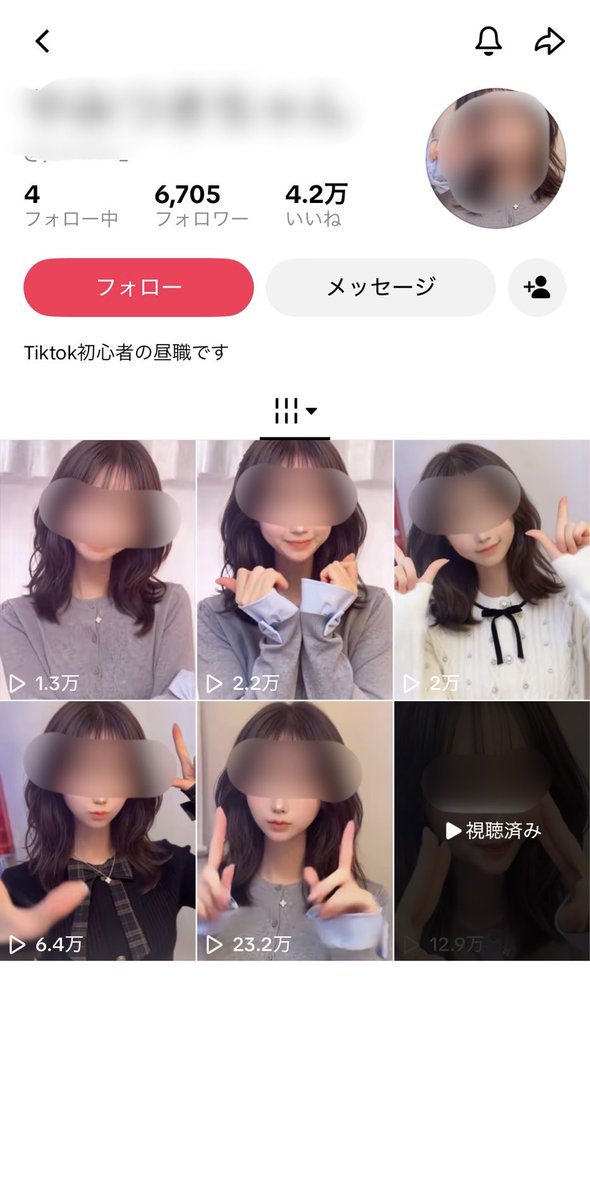 hal_aimasters's tweet photo. 8月に始めて、投稿6本でフォロワー6,705人。
TikTokで見つけたAI美女アカウント。

やってることは、��じ部屋・同じ服で指を動かすだけの動画。
それで最高23.2万再生。

AI美女は作り込みより、身近な子だと思わせた方が伸びます。 https://t.co/UZ1I26RULr