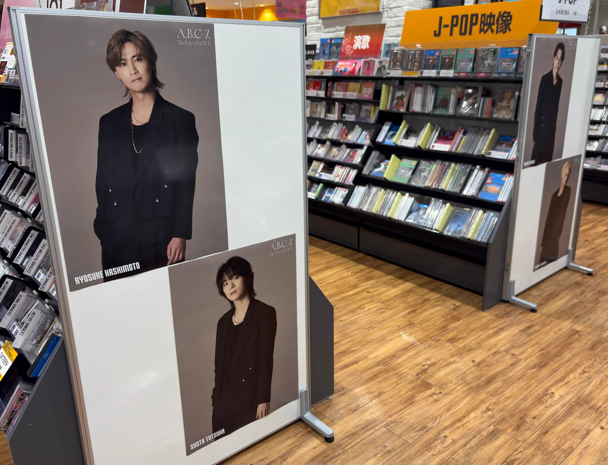 タワーレコードららぽーと磐田店 on X: 