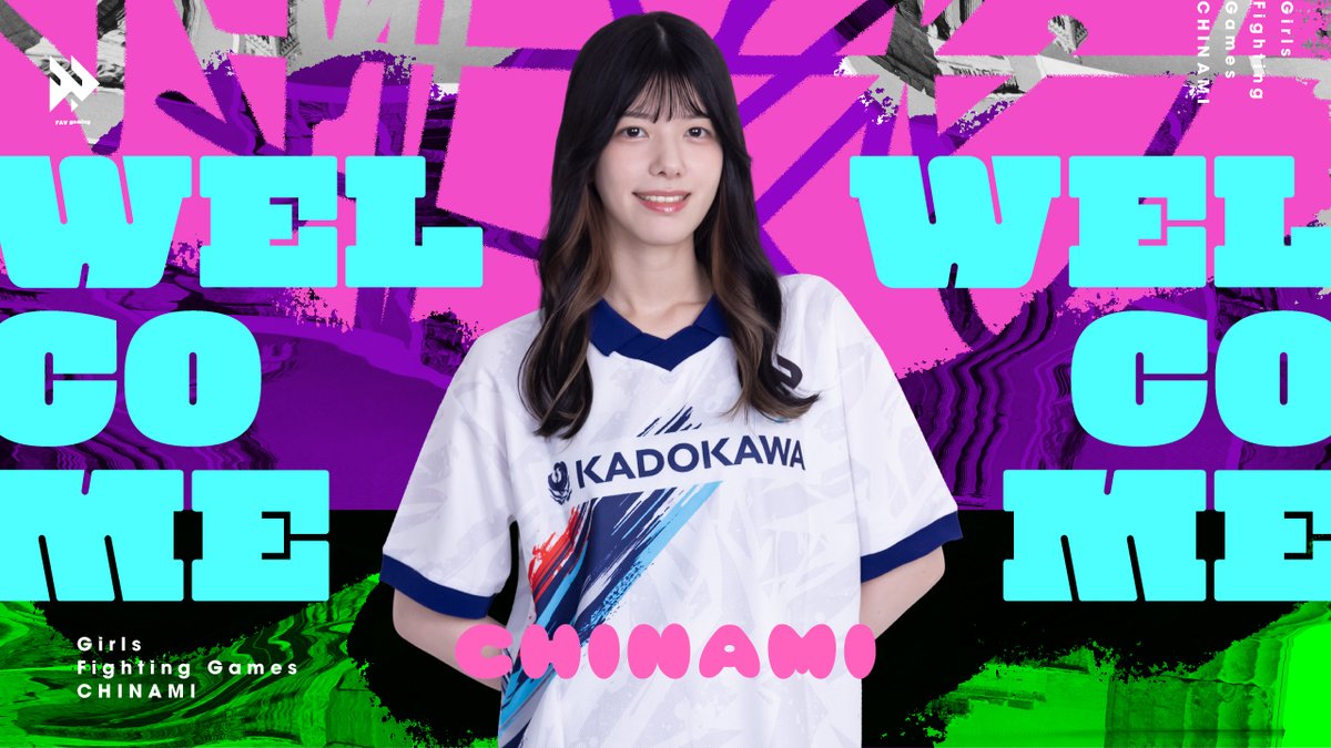 fav_gaming's tweet photo. 【女性格ゲーマー部門】
Welcome CHINAMI🎉
@chiiinamiii_33

この度、FAV gamingに「女性格ゲーマー部門」を新設し、CHINAMI選手が加入しました！

女性格ゲーマー部門の第一号となるCHINAMI選手への応援をよろしくお願いします🔥

▼詳細はこちら
https://t.co/o6nogPZYJn

#FAVWIN⏩ https://t.co/5uiK8L6KtH
