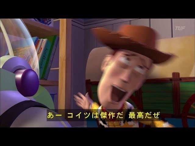 YuBow__Dora's tweet photo. トイストーリーの一番くじ
さすがに神引きすぎた！
狙ってたA賞もチャーターフォンもレニーもゲットできた！
最初全然サーバー繋がらなかったけど、めちゃくちゃ粘った甲斐あった！ https://t.co/qfxxYrP9z4