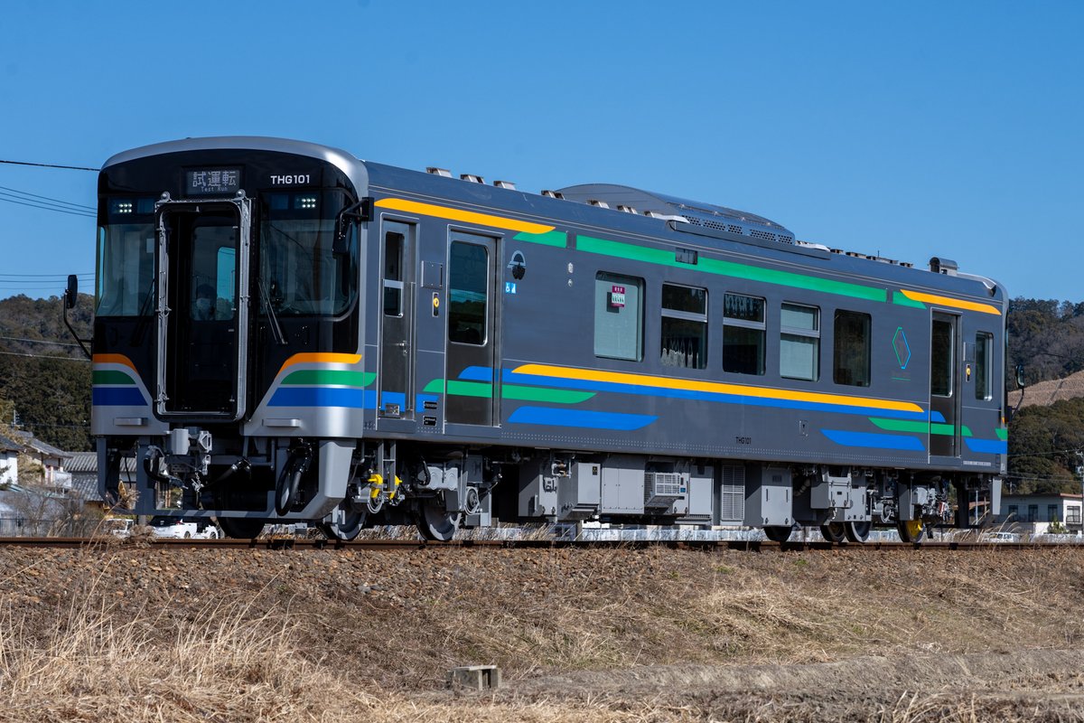 tenhamasen's tweet photo. 営業部のM田です

今年3月に #天浜線 で走り始めた #川崎車両 様の「地域鉄道向け初の電気式気動車GreenDECⓇ」。

もうすっかり天浜線の顔として、毎日お客様を安全に運んでいます。ここまでに至る開発秘話を川崎車両ご担当者様と弊社運輸技術部長でご紹介しています

↓
https://t.co/O4nA7sGyNG https://t.co/3MU1k6LJo8