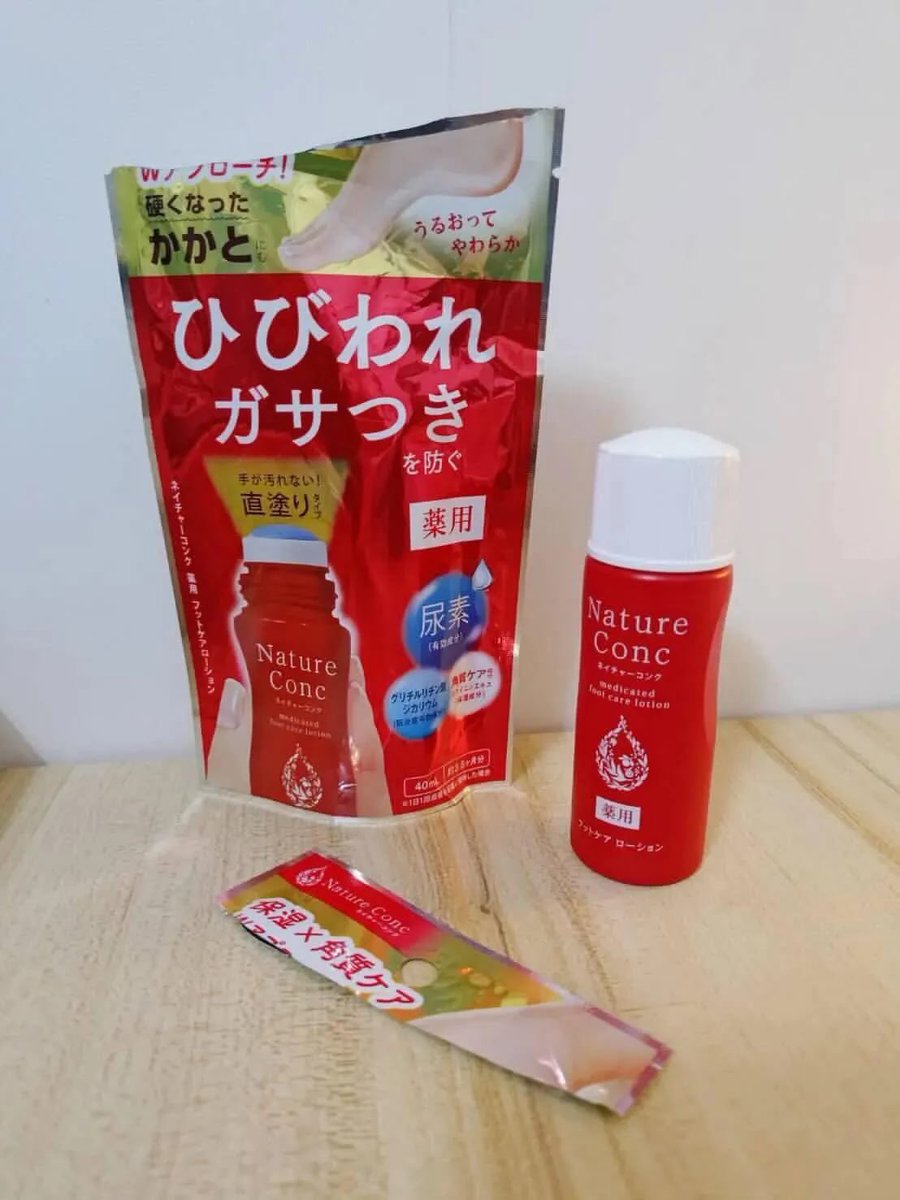 lynn47328587332's tweet photo. 韓国オンニが「日本来たら絶対買うべき！」って言ってるやつ。
ちょっと擦っただけで分厚い角質が消えて、足の裏が赤ちゃんになる✨
足も意外と見られているからケアが大事👍🏻￼ https://t.co/QavXp6nIfV
