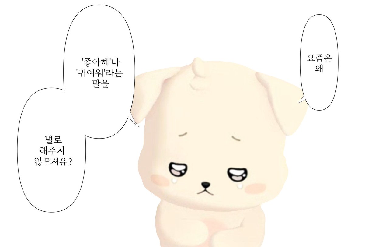 donotopen_door's tweet photo. https://t.co/ALHYqyMIUI