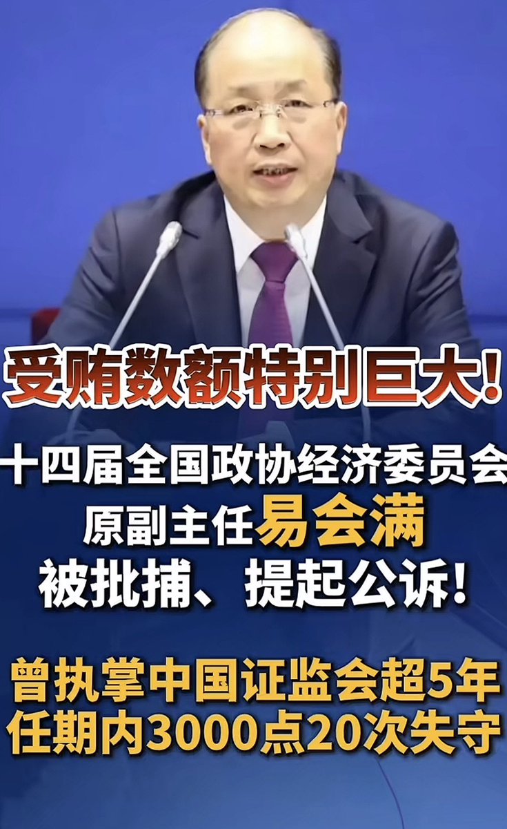作家崔成浩 的图片 1