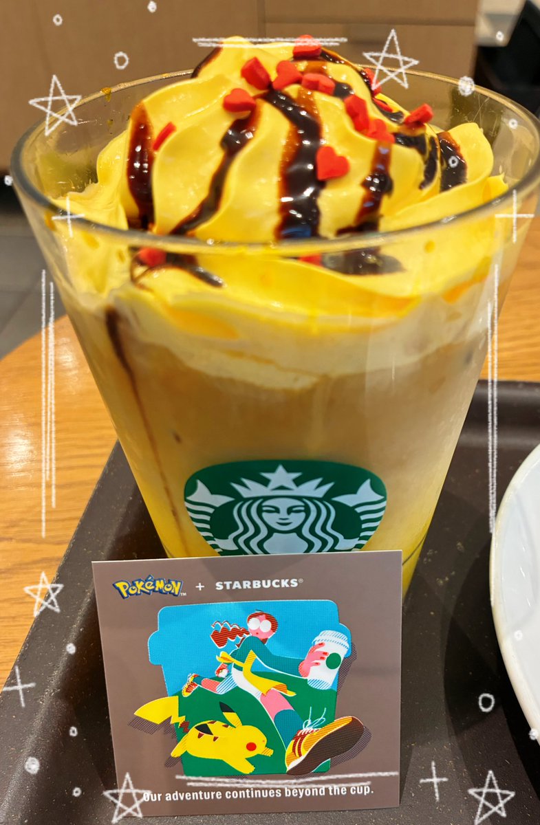 kurage0925's tweet photo. 久しぶりのスタバ☕️
せっかくなので、ピカチューのにしてみました！思いの外、甘すぎずでいいかも https://t.co/BSQ5Rpzx82
