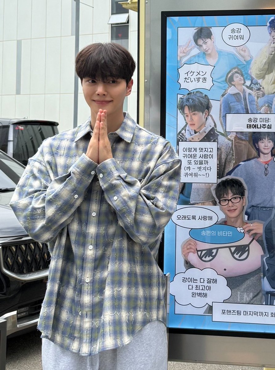 okeydonkey423's tweet photo. 맨… 보다는 셔츠를 좋아하는 송강둥
체크를 더 좋아하는 송강이야 다 보여(´∀｀) https://t.co/iGF1KLcXGn
