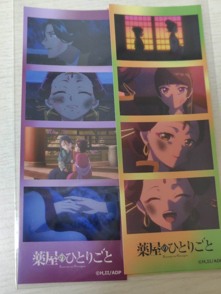 R_ia0_'s tweet photo. 薬屋のひとりごと　交換　譲渡

譲→画像1,猫猫,壬氏,玉葉妃,小蘭,馬閃,
求→画像2,その他子翠楼蘭姚グッズ

メルカリ経由,郵送での交換
お気軽にお声掛けください https://t.co/tTFuPAxHcR