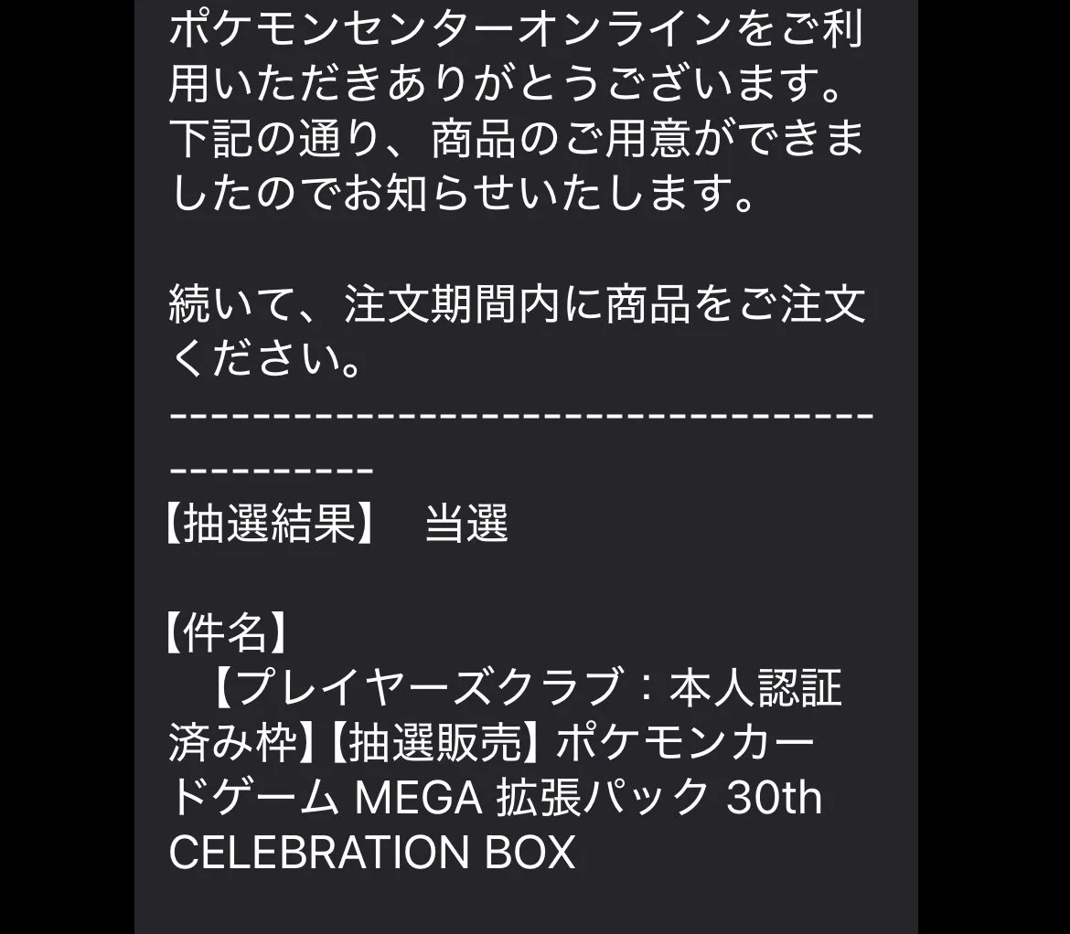 ぺとらた on X / X