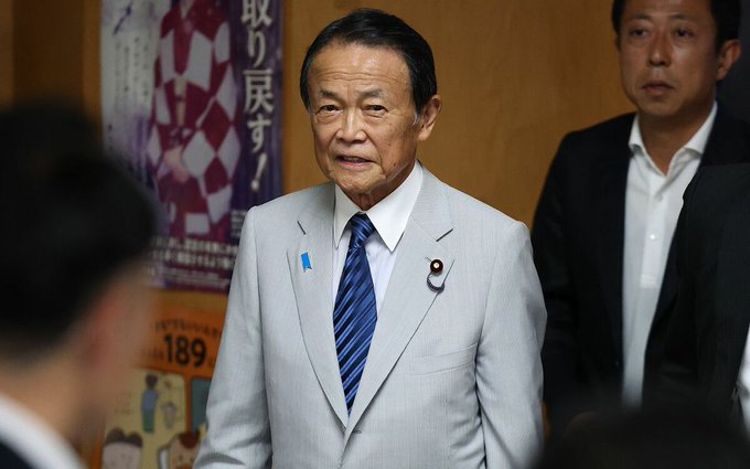 YONAOSHIIKKI1's tweet photo. 自民こそオールド政党
似非右翼なんて、そんなものさ
こんな世襲のボンボンが権力獲得の為に
高市を二人羽織の中で操っている麻生が全て握っている異様な日本の政権
世界でもそんな闇のヤクザ社会のような政界はない異様さ
愛人でもなんでも麻生は叩けば出てくる

本丸の麻生叩きで権力闘争が始まった https://t.co/fg335fiwm7