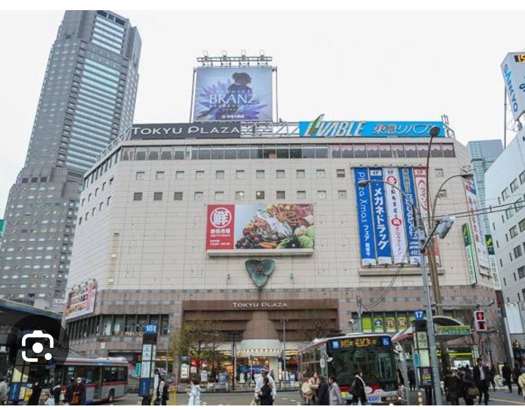 151515icigo's tweet photo. 2003年 東急文化会館閉館
2015年 東急プラザ渋谷 閉店
2020年 東急百貨店東横店閉店
2023年 東急百貨店本店閉店
2026年 西武百貨店渋谷店閉店

渋谷はいつからか、どこにでもある店や高層ビルが並び、個性も文化もなくなった。
外国人観光客目当ての店が増え
駅は複雑で地下は迷路みたいになり
もう、行く気がしない。
あんなに楽しかった渋谷を壊したのは誰だ？