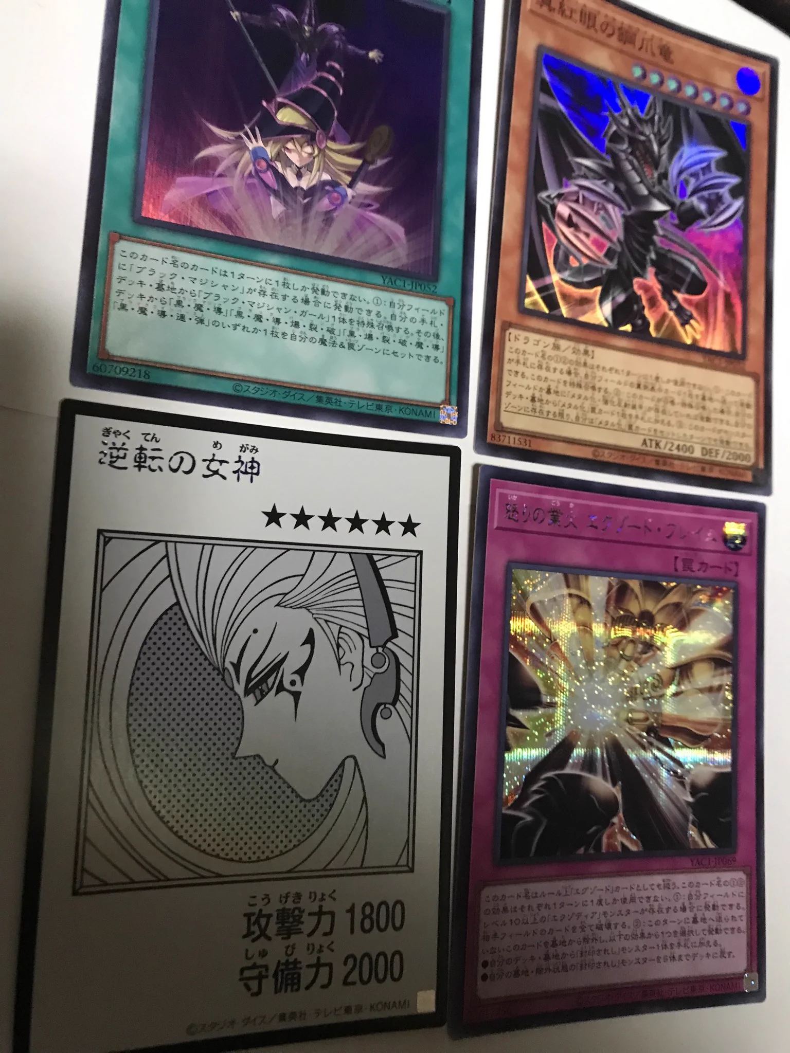 kouki Anniversary on X: 