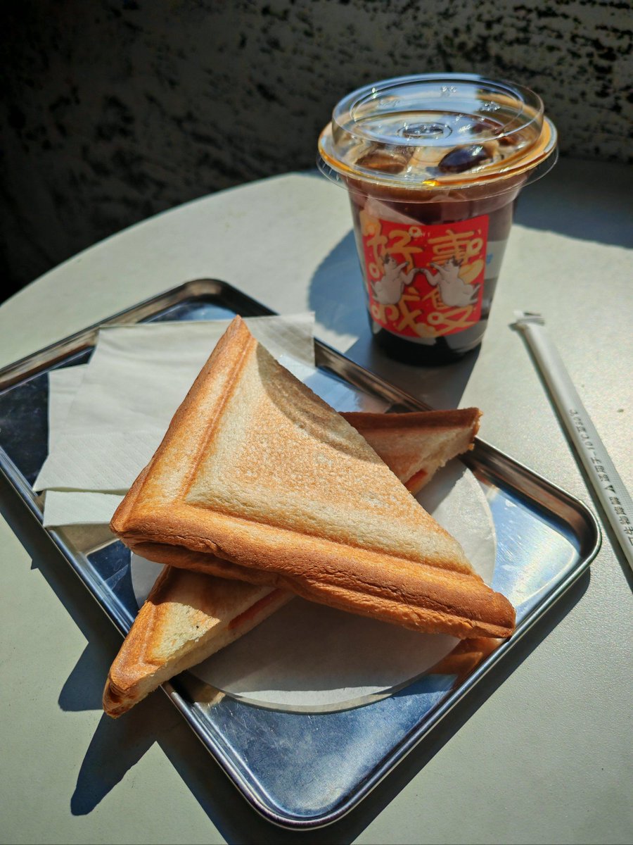 meganjordan3429's tweet photo. Just burned the toast this morning, but my partner stole the last bite of my coffee instead—today’s tiny mess feels way sweeter. https://t.co/Yzr1GUH9Jm