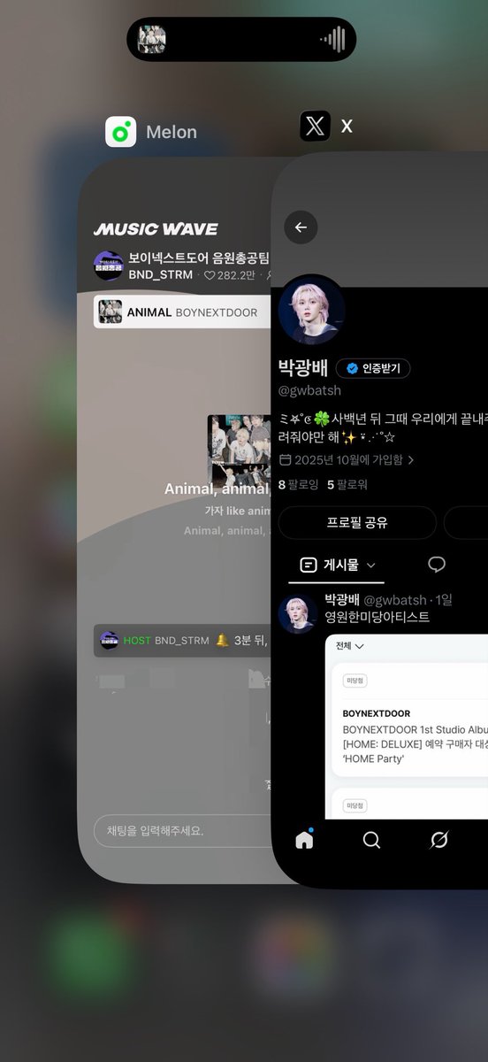 gwbatsh's tweet photo. #스밍인증 https://t.co/gFH55O6wnW