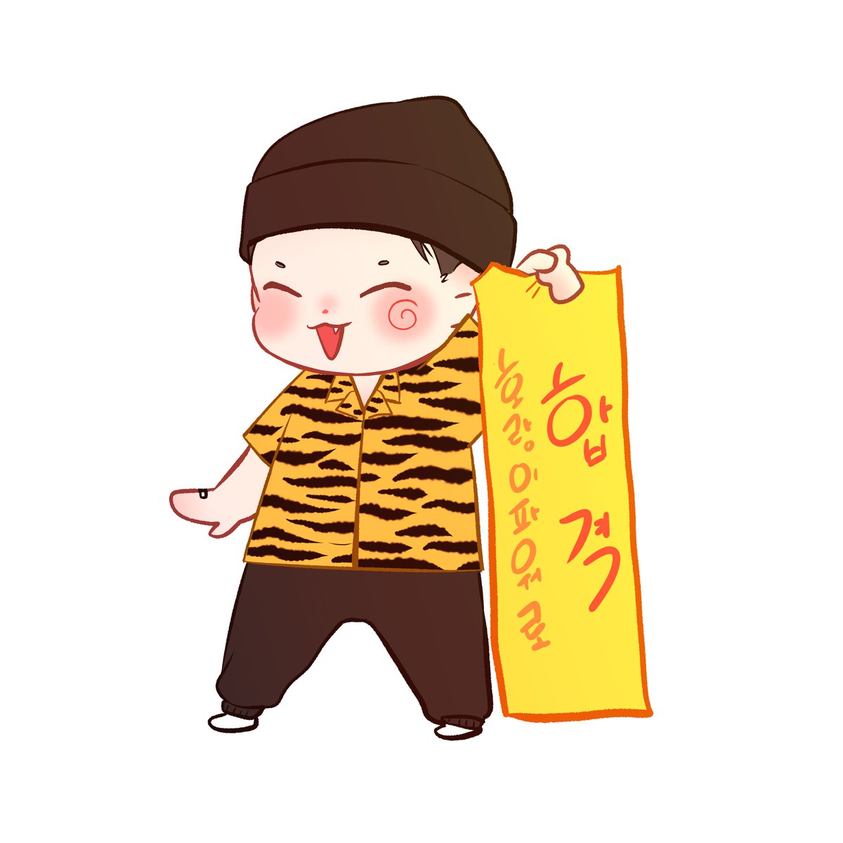 wnlghtl's tweet photo. 호시부적! https://t.co/fUyuag4dae