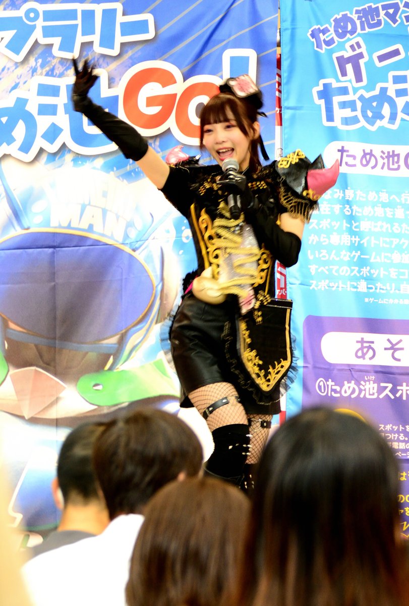 hyogo_tameike's tweet photo. 9月13日、加古川市のニッケパークタウンにて（再掲）
「ため池マンと宝の地図～スタンプラリーため池GO！」のキックオフイベントがありました。
詳しくはこちら。
https://t.co/Kujkuf6Azz

#ため池マン #なでしこ姫 #コタロー #メダカのコタロー #ガニオン #マイード #ヤマト王 #宝の地図 #ため池GO https://t.co/Dq8IBzgwny