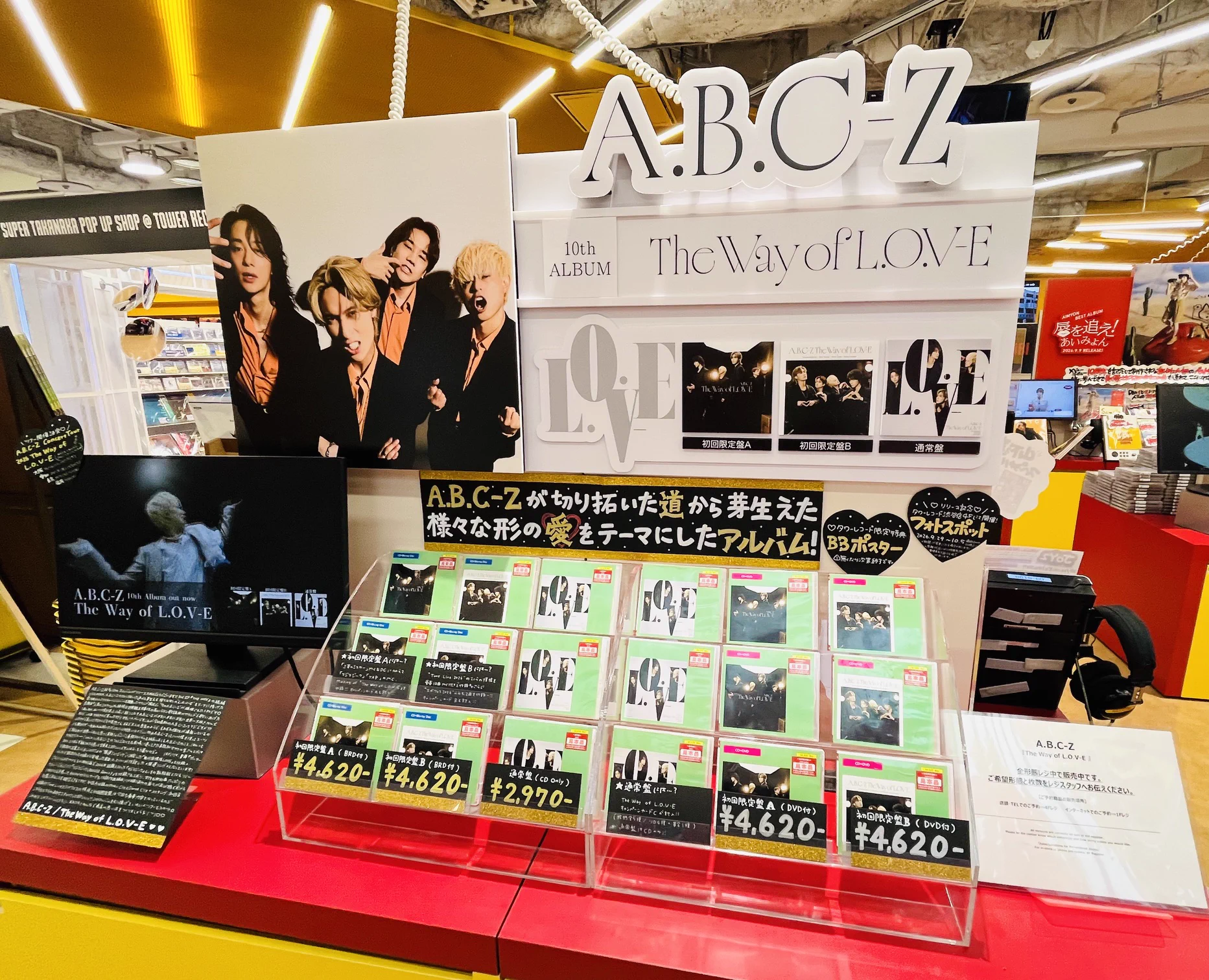 タワーレコード渋谷店 on X: 