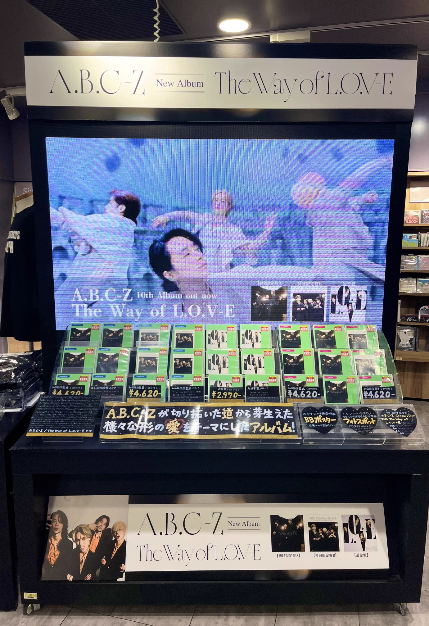 タワーレコード渋谷店 on X: 