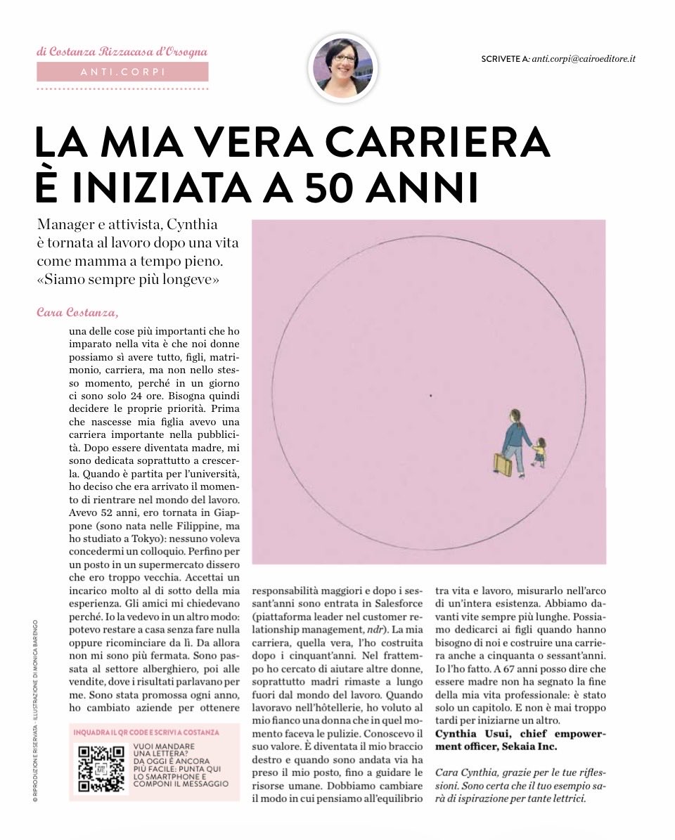CostanzaRdO's tweet photo. Ricominciare a cinquant’anni? Si può. Le nostre vite non sono mai state così lunghe. Leggete il racconto di @UsuiCynthia, tornata nel mondo del lavoro a 52 anni, dopo aver cresciuto una figlia. Ricominciando da zero per diventare, col tempo, una supermanager e aiutare altre donne nella stessa situazione 📧 anti.corpi@cairoeditore.it