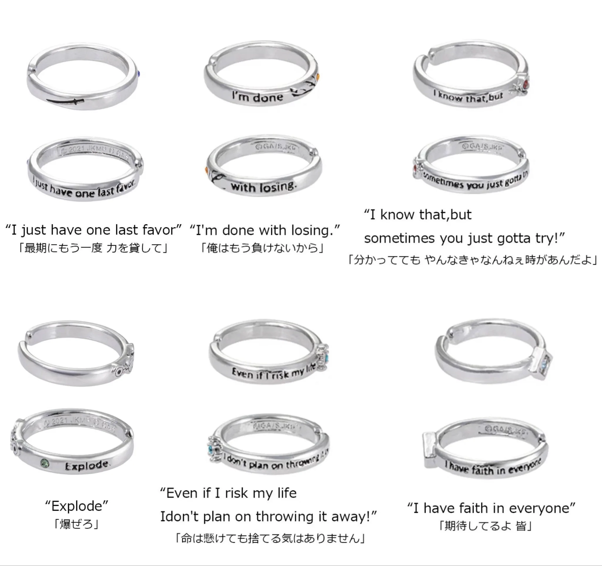 呪術廻戦』グッズ情報 (@jujutsuinfofun) / X