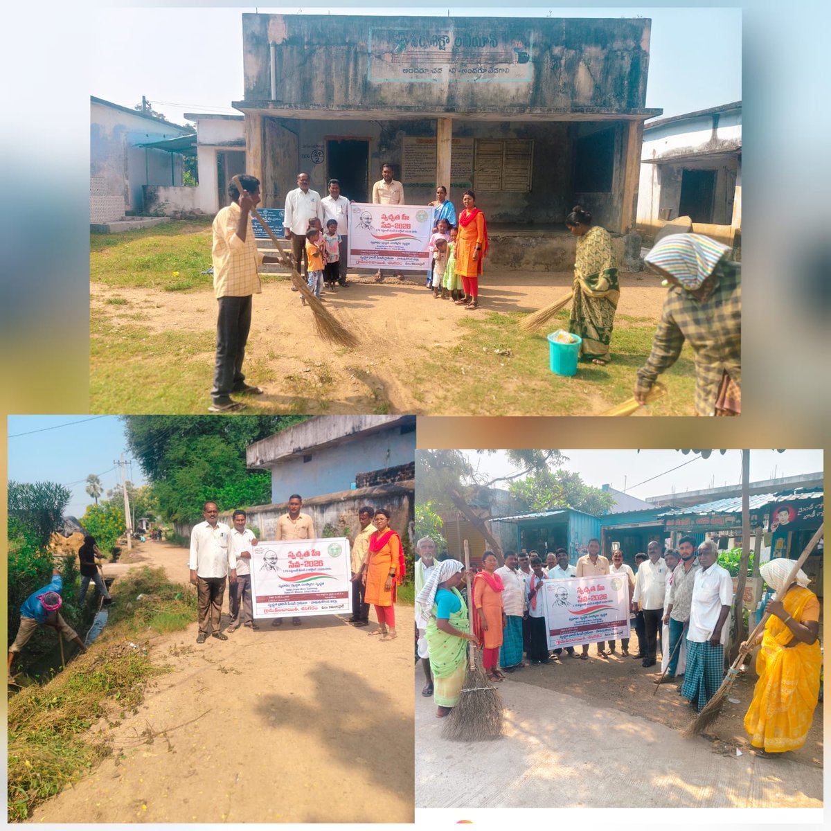 sbmwarangalurb2's tweet photo. Good morning madam/sir... Medical Camp conducted to MPW staff under "SWACHHATA HI SEVA "participated by  sarpanch garu, upasarpanch garu, wardmembers, PS and villagers  gp Shanigaram of mndl kamalapur Hanumakonda District...#SHS2026, #SwachhataMeinSahbhag, #SwachhBharatViksitBhar https://t.co/L1zLNMHQ1G